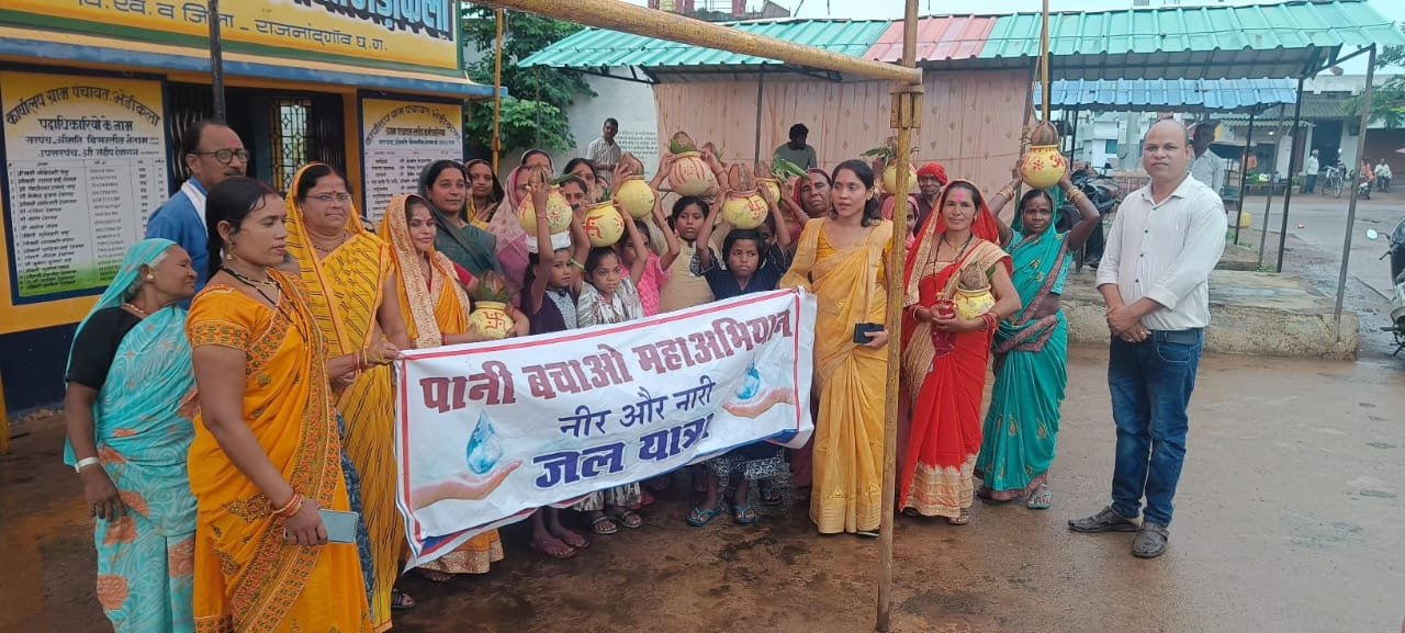 भेड़ीकला, बोरी में जल कलश यात्रा निकाल कर किया गया जागरूक *