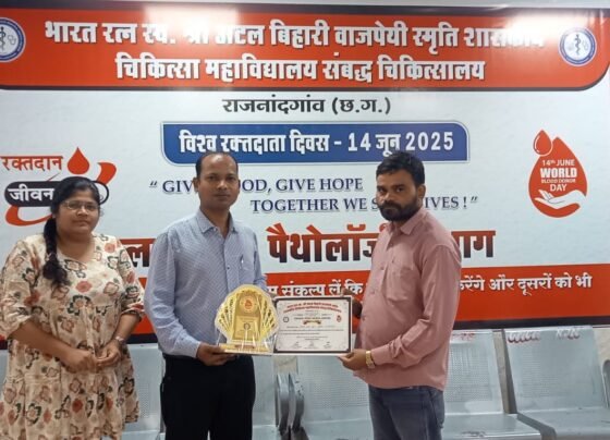 रक्तदाता संस्था सत्यम ब्लड ग्रुप के संयोजक चित्रांगन साहू हुए सम्मानित