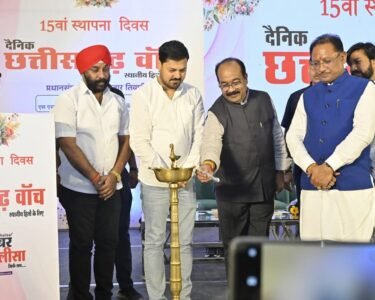 मुख्यमंत्री श्री Vishnu Deo Sai जी की गरिमामयी उपस्थित में आयोजित छत्तीसगढ़ में विकास की संभावनाएं और उद्योग नीति परिचर्चा में सम्मिलित हुआ