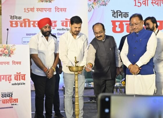 मुख्यमंत्री श्री Vishnu Deo Sai जी की गरिमामयी उपस्थित में आयोजित छत्तीसगढ़ में विकास की संभावनाएं और उद्योग नीति परिचर्चा में सम्मिलित हुआ
