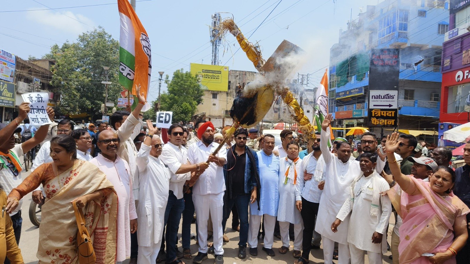 भाजपा का प्राइवेट लिमिटेड कंपनी बनकर रह गई है ईडीः कांग्रेस