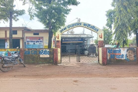 भर्रेगांव में समाज प्रमुखों, पंचायत परिवार एवं ग्रामवासियों के सहयोग से अवैध शराब बिक्री पर रोक लगाने सराहनीय प्रयास