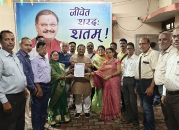 प्रेस विज्ञप्ति दिनांक 20 जुलाई 2025 - सांसद कार्यालय राजनांदगांव