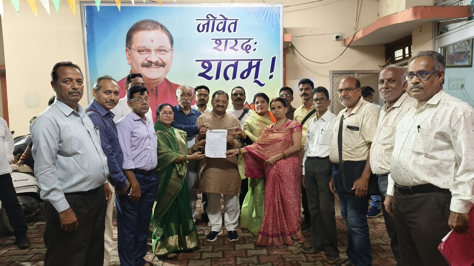 प्रेस विज्ञप्ति दिनांक 20 जुलाई 2025 – सांसद कार्यालय राजनांदगांव