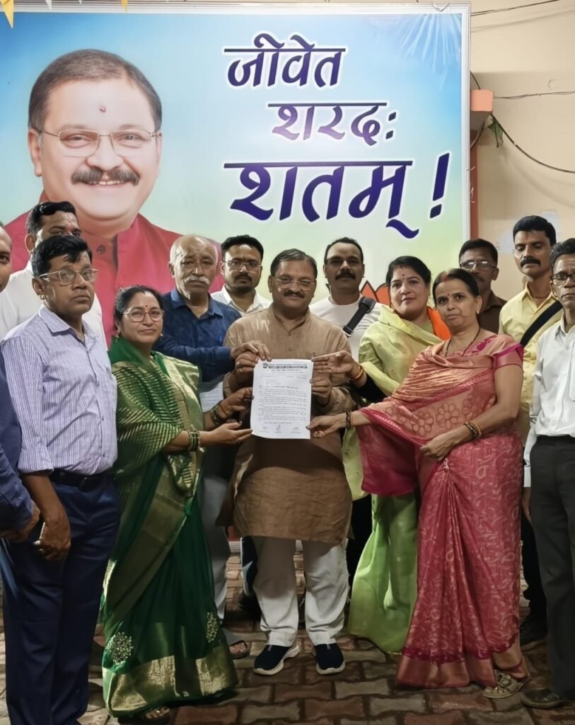 प्रेस विज्ञप्ति दिनांक 20 जुलाई 2025 - सांसद कार्यालय राजनांदगांव