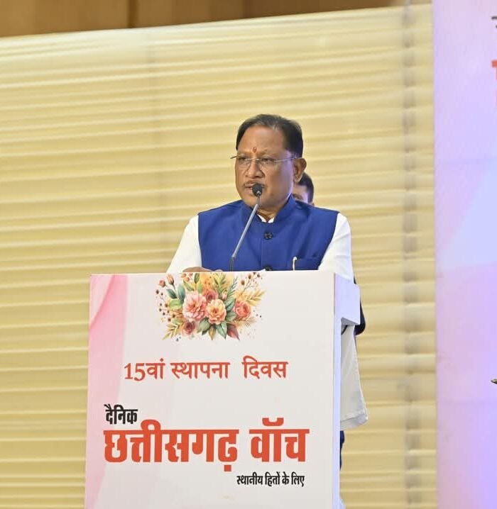 मुख्यमंत्री श्री Vishnu Deo Sai जी की गरिमामयी उपस्थित में आयोजित छत्तीसगढ़ में विकास की संभावनाएं और उद्योग नीति परिचर्चा में सम्मिलित हुआ