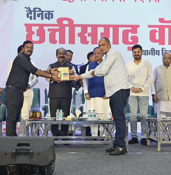 मुख्यमंत्री श्री Vishnu Deo Sai जी की गरिमामयी उपस्थित में आयोजित छत्तीसगढ़ में विकास की संभावनाएं और उद्योग नीति परिचर्चा में सम्मिलित हुआ